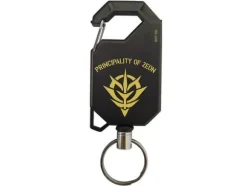 Zeon Reel Key Chain