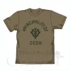 Zeon Symbol T-Shirt Sand Khaki XL