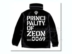 Zeon Windbreaker L