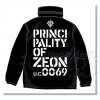 Zeon Windbreaker XL