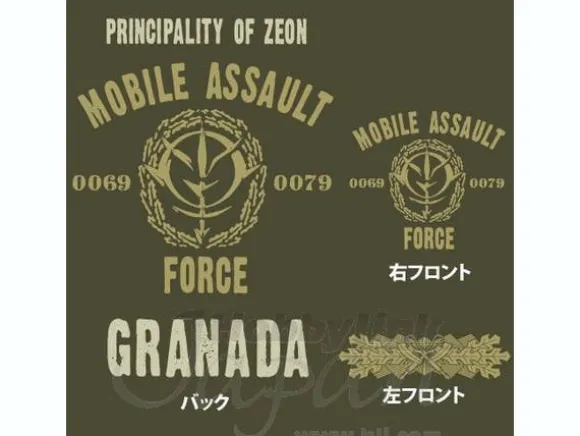 Zeon Work Shirt Khaki XL
