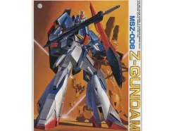 1/60 Zeta Gundam