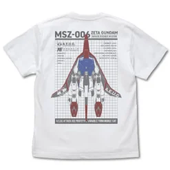 Zeta Gundam: Drawing Wave Rider T-shirt WHITE S
