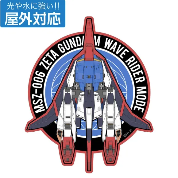 ZETA GUNDAM: Drawing Wave Rider Outdoor Sticker