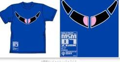 Z'Gok Mono-Eye '06 T-Shirt Royal Blue L