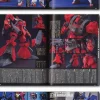 Z Gundam Masters