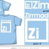 Zimmad T-Shirt Sax M