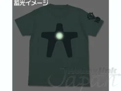 Zock Mono-Eye Luminous T-Shirt Sage Blue L