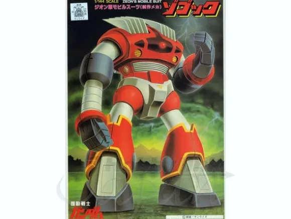 1/144 Zogok