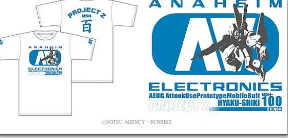 Z Project MSZ-100 T-Shirt White XL