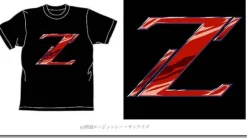 Z T-Shirt Black L