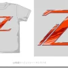 Z T-Shirt Light Gray XL