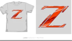 Z T-Shirt Light Gray XL
